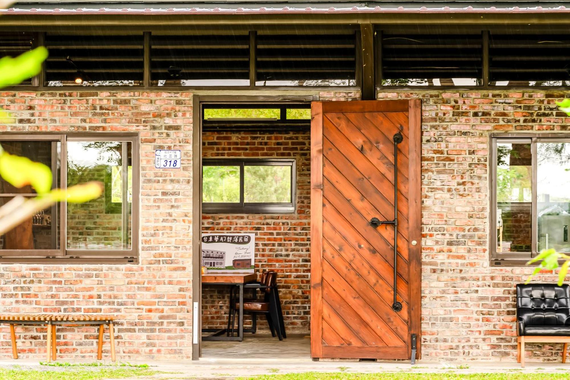 Dream Field Apartment Luye Exterior photo